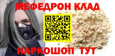 spice Апрелевка