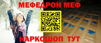 jwh Аргун
