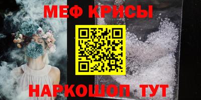 jwh Аргун