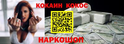 jwh Аргун