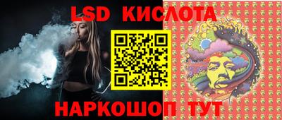 дистиллят марихуана Апшеронск