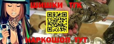spice Апрелевка