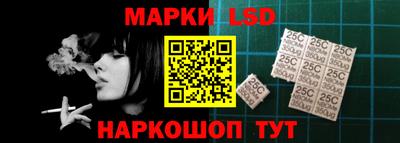 дистиллят марихуана Апшеронск