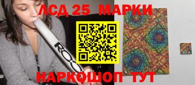 дистиллят марихуана Апшеронск