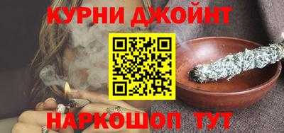 jwh Аргун