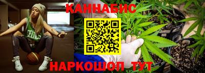 spice Апрелевка