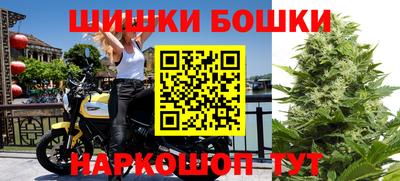 jwh Аргун