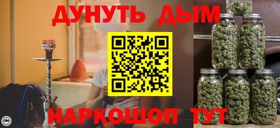 spice Апрелевка