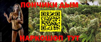 spice Апрелевка