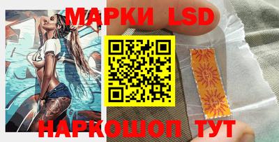 дистиллят марихуана Апшеронск