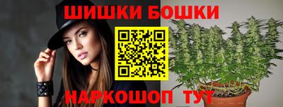 jwh Аргун