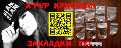 jwh Аргун