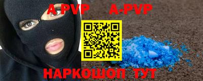jwh Аргун
