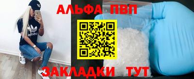 jwh Аргун