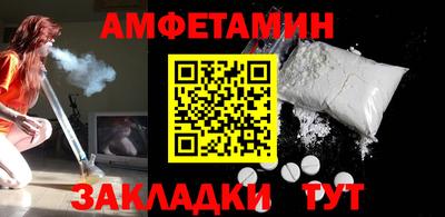 дистиллят марихуана Апшеронск