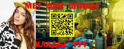 spice Апрелевка