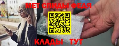 spice Апрелевка