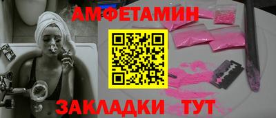 дистиллят марихуана Апшеронск