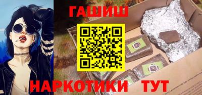 spice Апрелевка