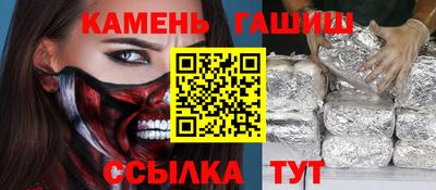 spice Апрелевка