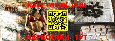 jwh Аргун