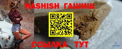 jwh Аргун