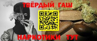 jwh Аргун