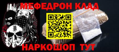 spice Апрелевка