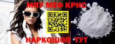 jwh Аргун
